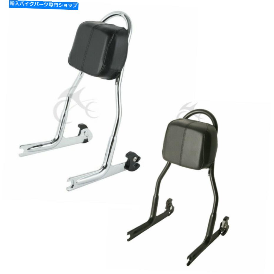 クロームパーツ ソフト可能なデラックスFLSTN 05-17のための取り外し可能な後部乗客のSissy Backrestフィット Detachable Rear Passenger Sissy Bar Backrest Fit For Softail Deluxe FLSTN 05-17【並行輸入品】