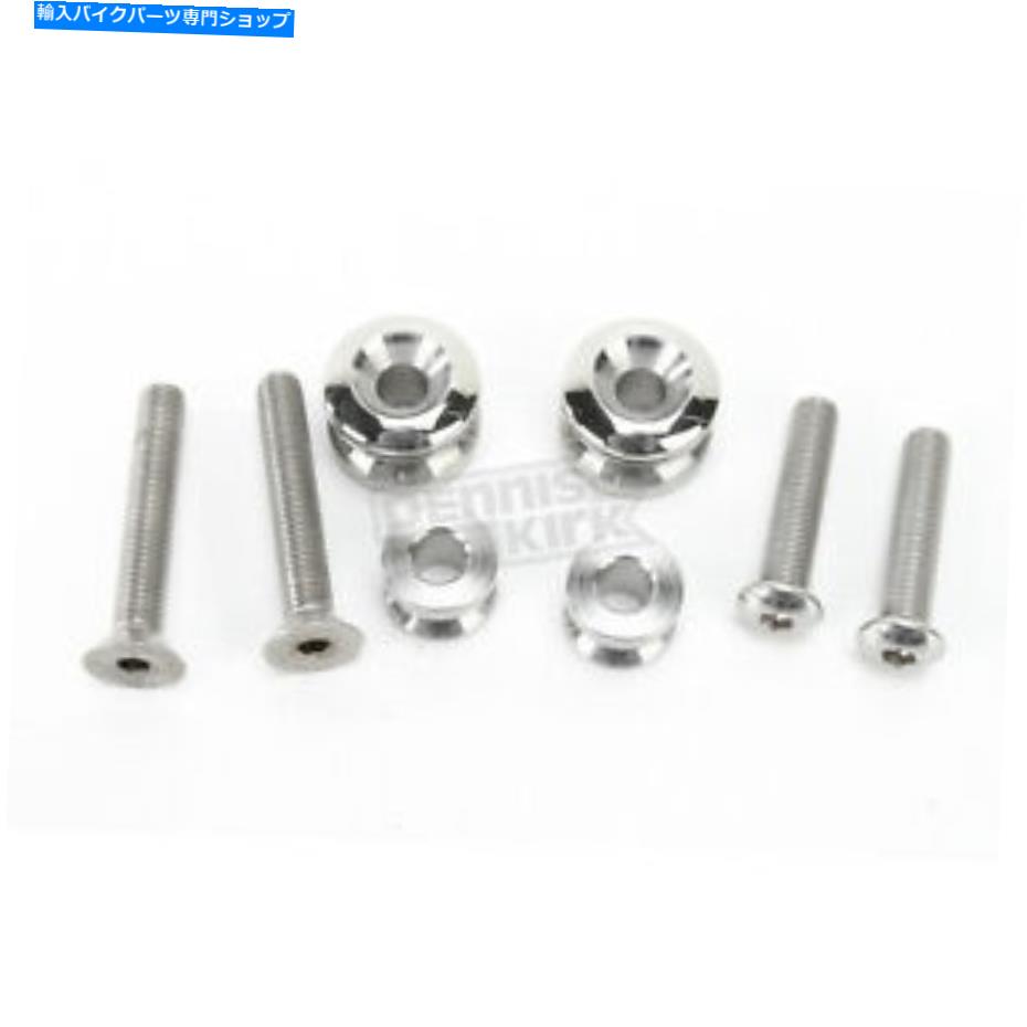 クロームパーツ Spartan / Switchblade Windshieldsのための国立周期クローム41mm MTキット - Kit-Q342 National Cycle Chrome 41mm Mt Kit for Spartan/SwitchBlade Windshields - KIT-Q342【並行輸入品】