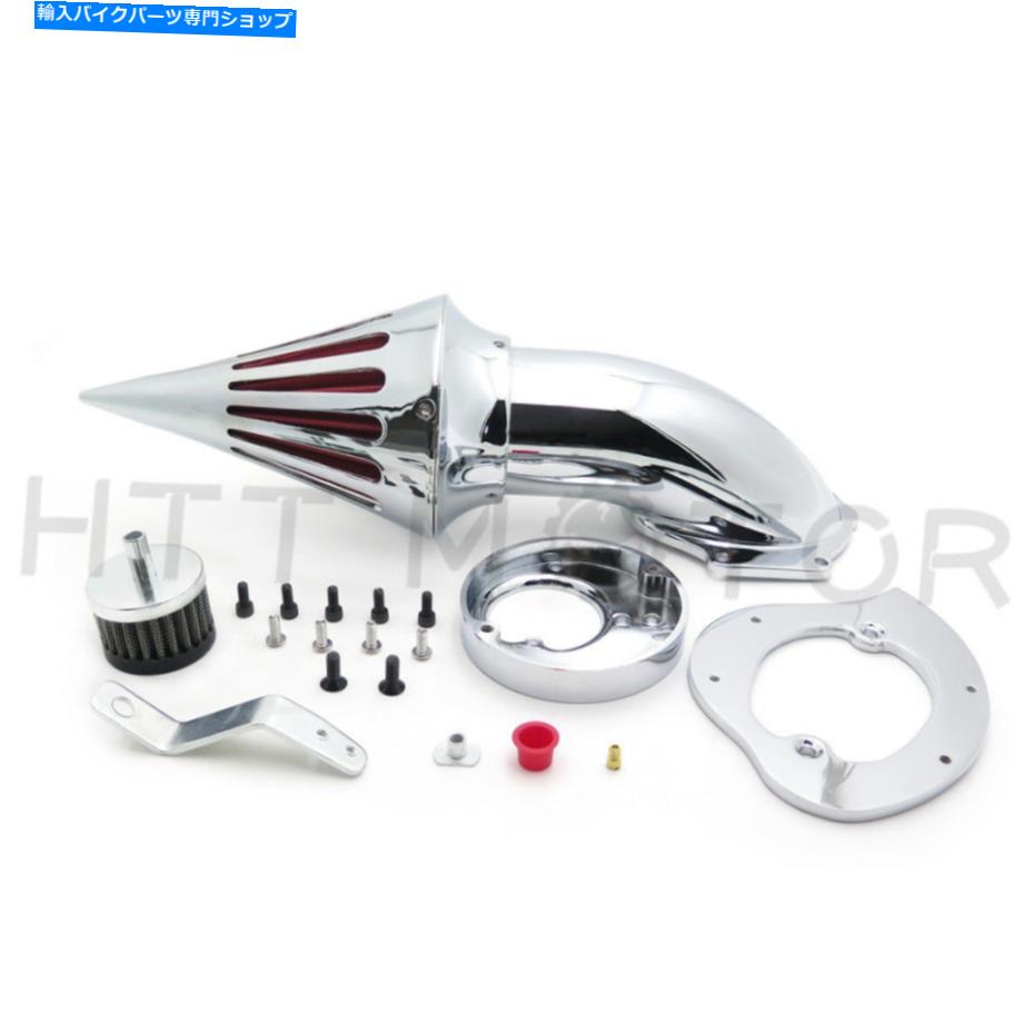 クロームパーツ ホンダVTX1300 VTX 1300 '86-'12クロム用スパイクエアクリーナー吸気フィルターキット Spike Air Cleaner Intake Filter Kit For Honda Vtx1300 Vtx 1300 '86-'12 Chrome【並行輸入品】 33,353円