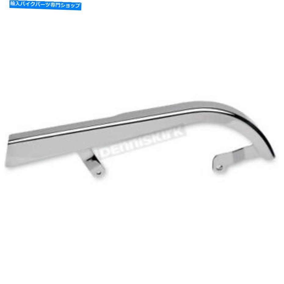 クロームパーツ ドラッグスペシャリティクロームアッパーベルトガード - 1902-0174 Drag Specialties Chrome Upper Belt Guard - 1902-0174【並行輸入品】