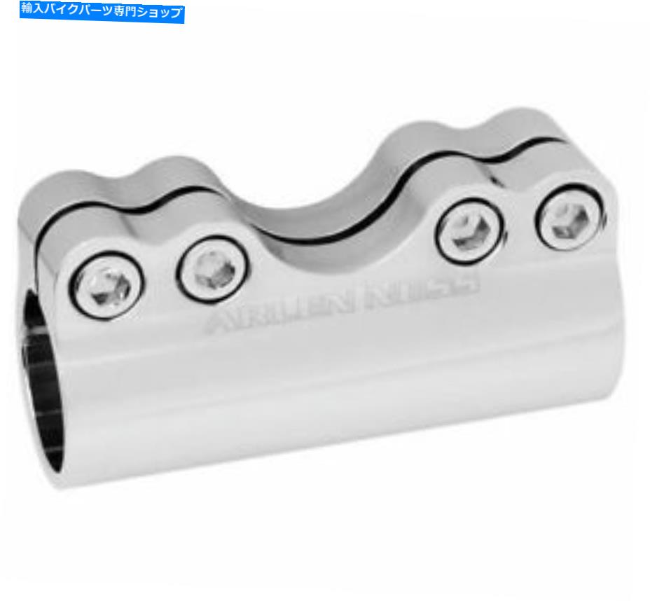 クロームパーツ Arlen Ness 08-051 1モジュラー調整可能ハンドルクランプ - クロム Arlen Ness 08-051 1in. Modular Adjustable Handlebar Clamps - Chrome【並行輸入品】