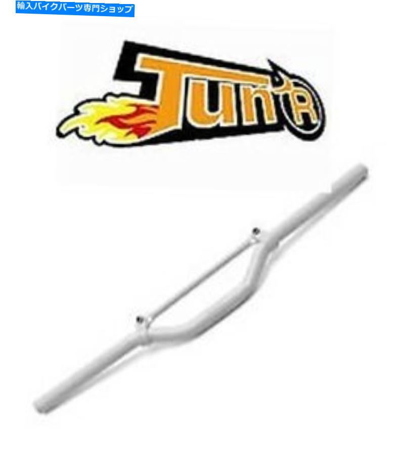 クロームパーツ ハンドルバークロスクロームレッドブルーホワイトブラックハンドルバー Handle BAR Cross Chrome Red Blue White Black Handlebar【並行輸入品】