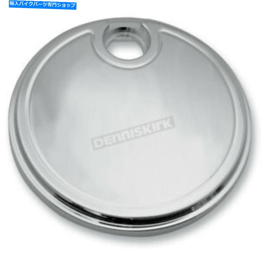 クロームパーツ プロ1クロムスムース燃料ドア - 908310 Pro-One Chrome Smooth Fuel Door - 908310【並行輸入品】｜Us Custom Parts Shop USDM