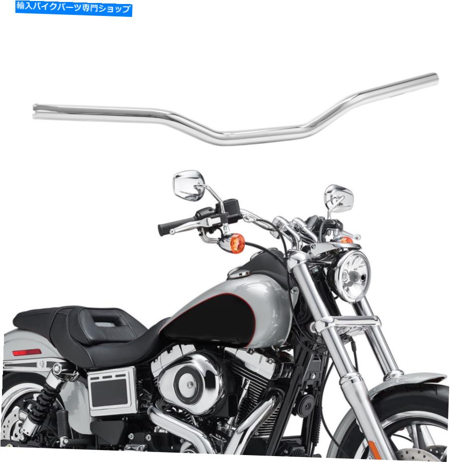 クロームパーツ Chrome 1 ''ドラッグバーハンドルフィットハーレースポーツスターXL Dyna低ライダー脂肪ボブ Chrome 1'' Drag Bar Handlebar Fit For Harley Sportster XL Dyna Low Rider Fat Bob【並行輸入品】