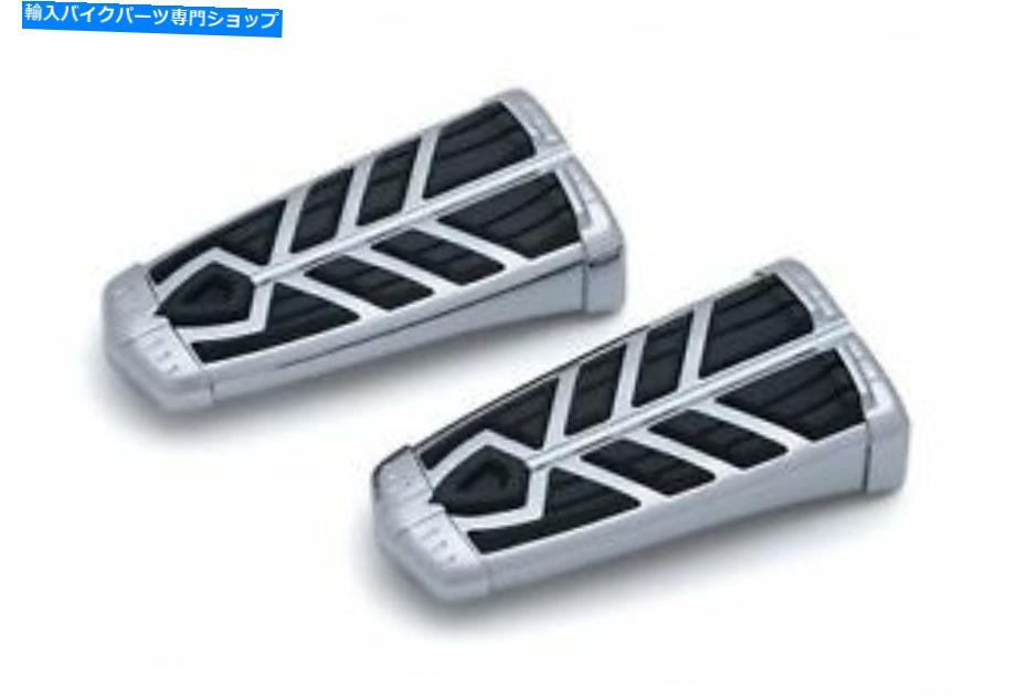クロームパーツ クライャキンスピアフットペグクローム5658 Kuryakyn Spear Footpegs Chrome 5658【並行輸入品】