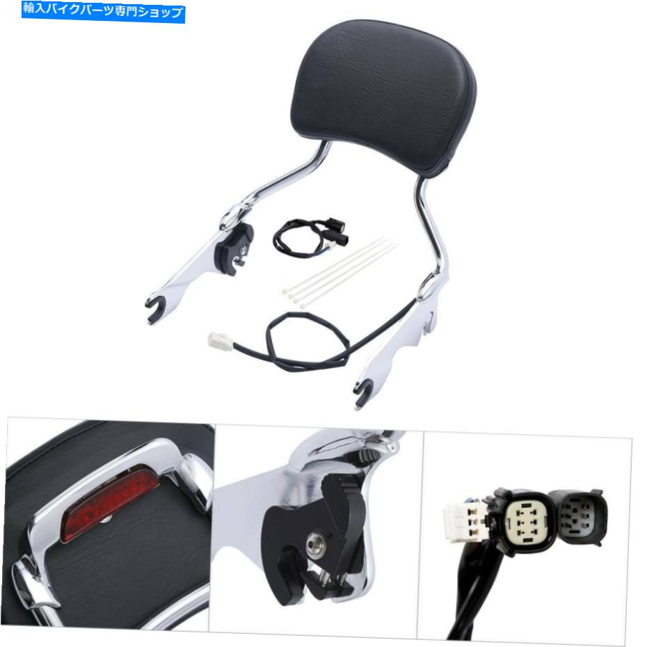 クロームパーツ Sissy Barの背もたれ直立された赤いブレーキライトフィット2014-2020 Sissy Bar Backrest Upright Red Brake Light Fit For Harley Touring 2014-2020【並行輸入品】