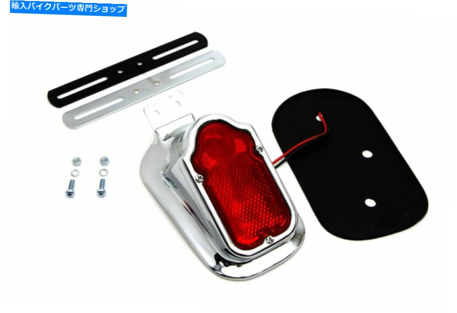 クロームパーツ Harley DavidsonのためのChrome TombstoneスタイルテールランプV-Twin Chrome Tombstone Style Tail Lamp for Harley Davidson by V-Twin【並行輸入品】