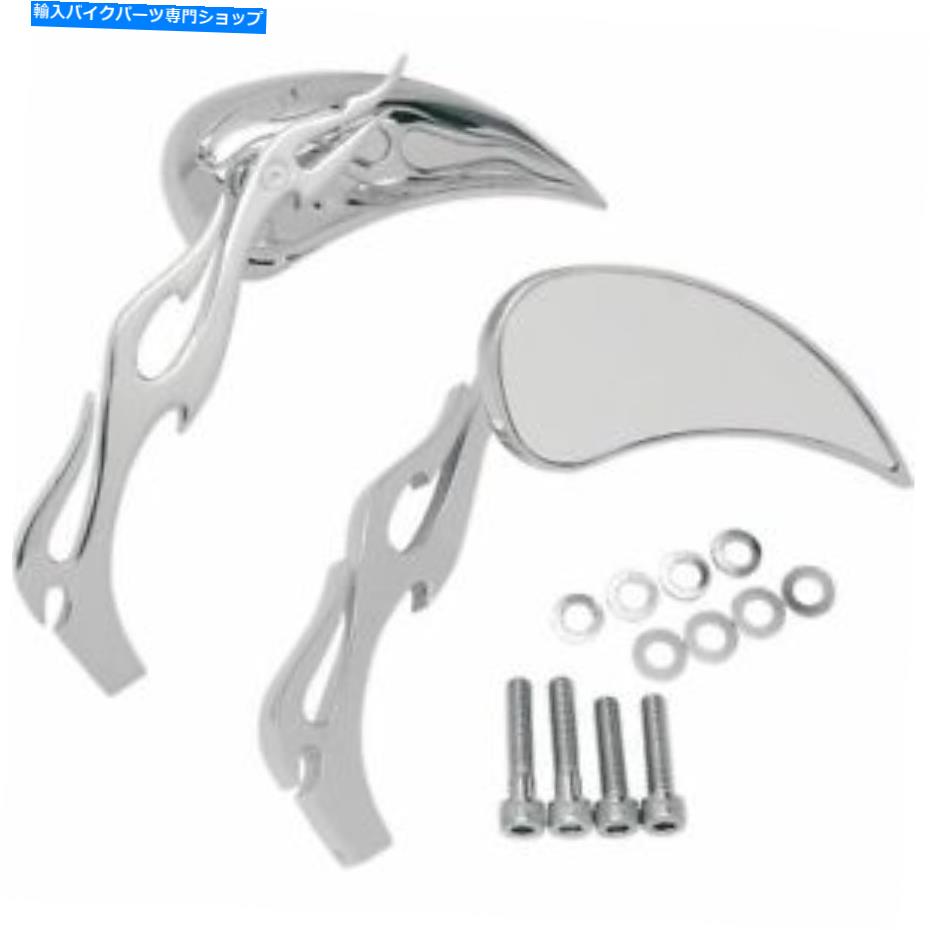 クロームパーツ Drag Specialties 0640-0116 Chrome Flame Teardropハンドルバーミラー Drag Specialties 0640-0116 Chrome Flame Teardrop Handlebar Mirrors Pair Harley【並行輸入品】