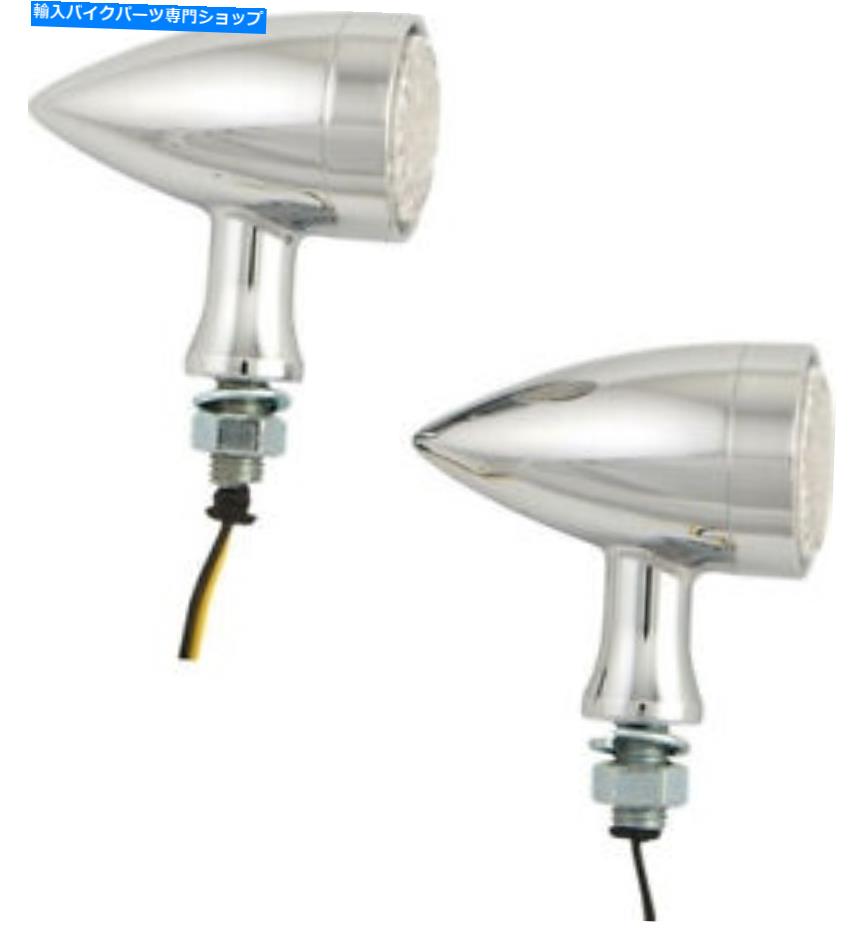 クロームパーツ ハードドライブミニアンバーLEDマーカーライトクロム - クリアレンズL22-64B4AE HardDrive Mini Amber LED Marker Light Chrome - Clear Lens L22-64B4AE【並行輸入品】