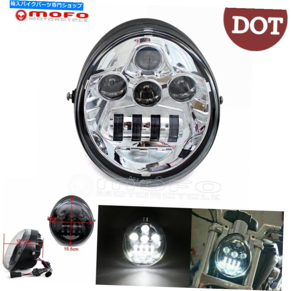 クロームパーツ ドット承認プロジェクターLEDヘッドライトヘッドランプFor Harley V-Rod VRSCA VRSCB VRSCX DOT Approved Projector LED Headlight HeadLamp For Harley V-Rod VRSCA VRSCB VRSCX【並行輸入品】