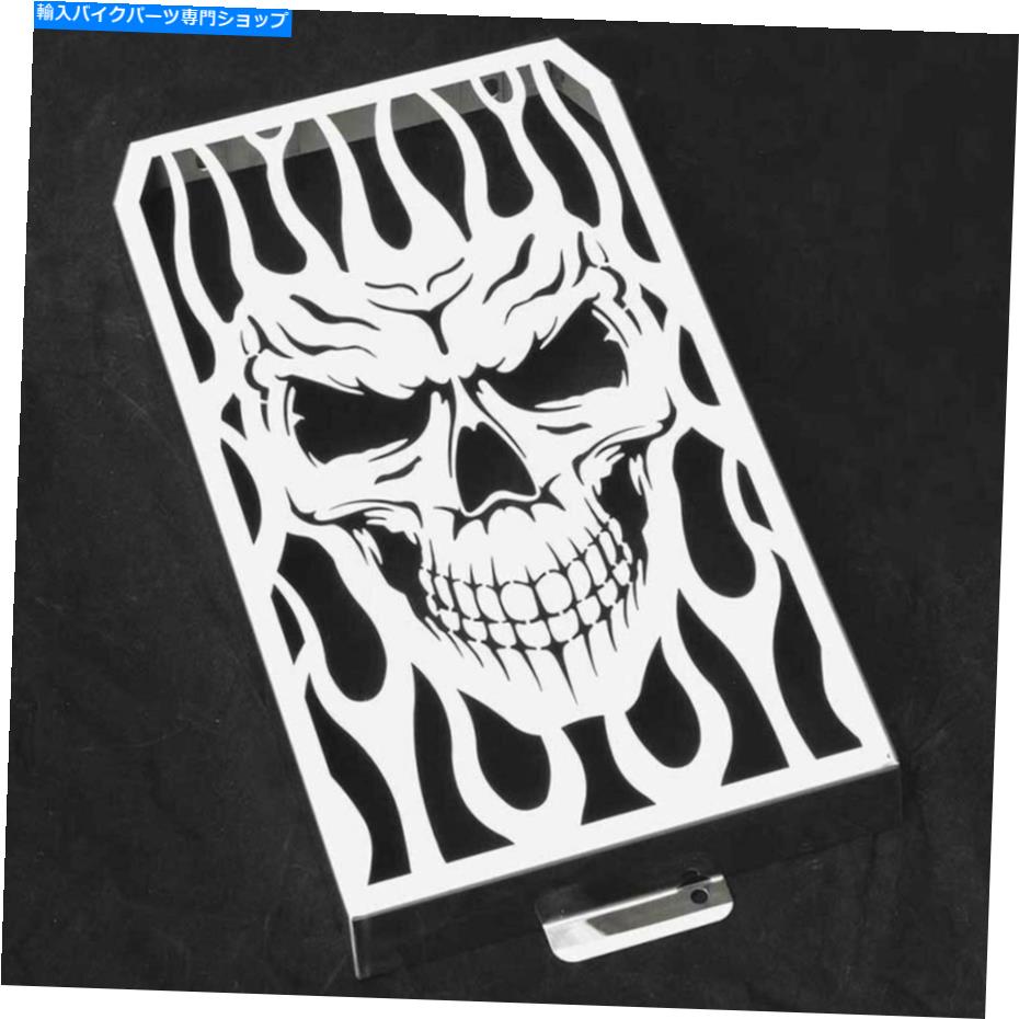 クロームパーツ スズキBoulevard M90 Inturser VZ1500用スカルラジエーターカバーグリルグリルガード Skull Radiator Cover Grill Grille Guard For Suzuki Boulevard M90 Intruder VZ1500【並行輸入品】