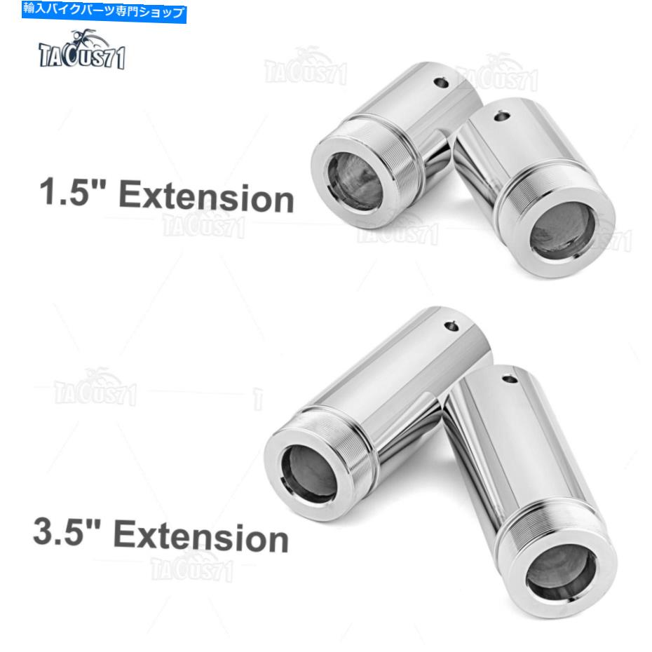 クロームパーツ ハーレーダイナツーリングストリートエレクトラグライドVロッドのための49mmフォークチューブ拡張 49mm Fork Tube Extension For Harley Dyna Touring Street Electra Glide V-Rod【並行輸入品】