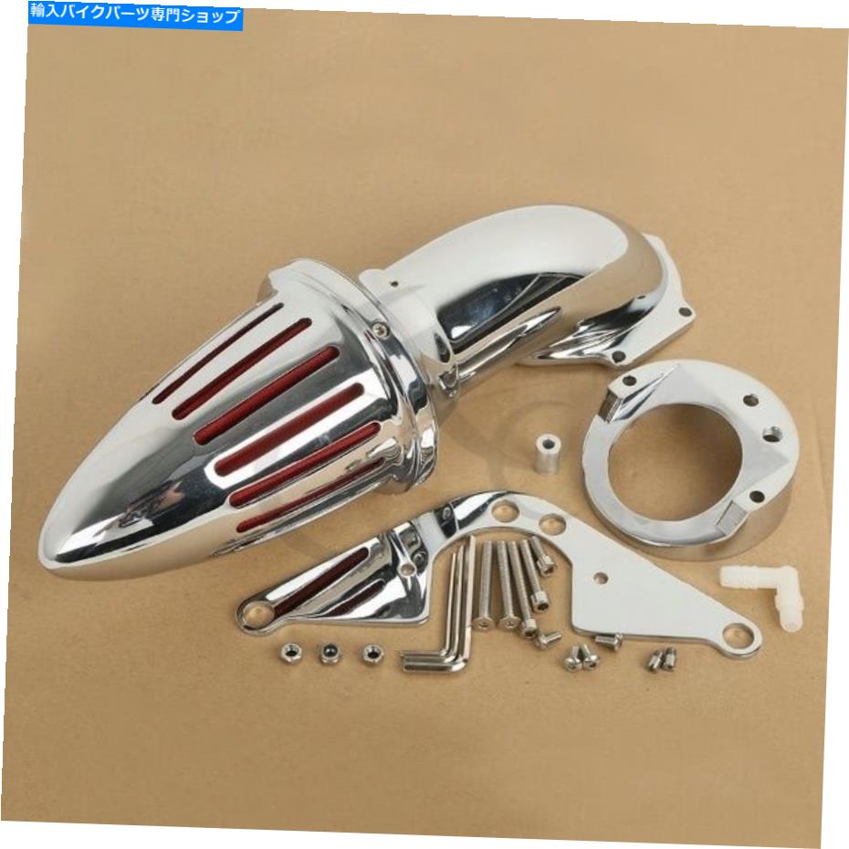 クロームパーツ ヤマハロードスターXV1600 XV1700のオートバイエアクリーナー摂取フィルター1999年 Motorcycle Air Cleaner Intake Filter For Yamaha Road Star XV1600 XV1700 1999-UP【並行輸入品】