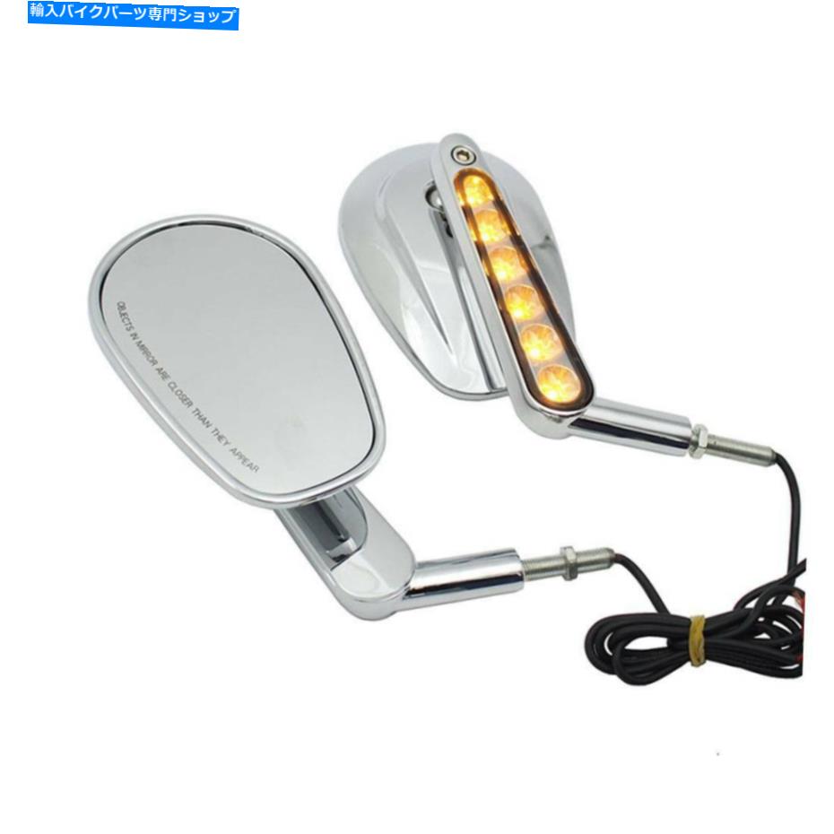 クロームパーツ ハーリースポーツスターDyna Bobber us for Harley Sportster Dyna Bobber用オートバイLEDターンシグナルリアビューミラー Motorcycle LED Turn Signal Rear View Mirrors For Harley Sportster Dyna Bobber US【並行輸入品】