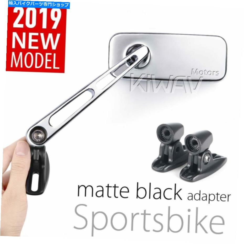 クロームパーツ Chrome Fairing Mirrors ClassicMX New Ver。黒いベースのアルミニウムはスポーツバイクεにフィットします Chrome fairing mirrors ClassicMX new ver. black base aluminum fits sportsbike ε【並行輸入品】