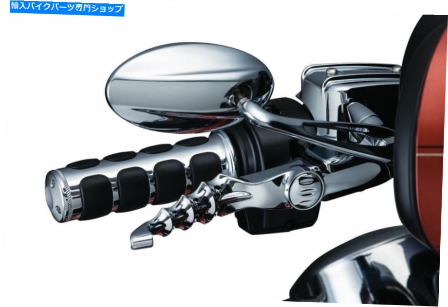 クロームパーツ クレアキンクロームゴムアイソハンドハンドルバーグリップハーリーツーリングソフトソフトダイナTBW Kuryakyn Chrome Rubber ISO Hand Handlebar Grips Harley Touring Softail Dyna TBW【並行輸入品】