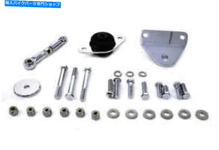 クロームパーツ Harley DavidsonによるクロムフロントエンジンマウントアセンブリV-Twin Chrome Front Engine Mount Assembly for Harley Davidson by V-Twin【並行輸入品】