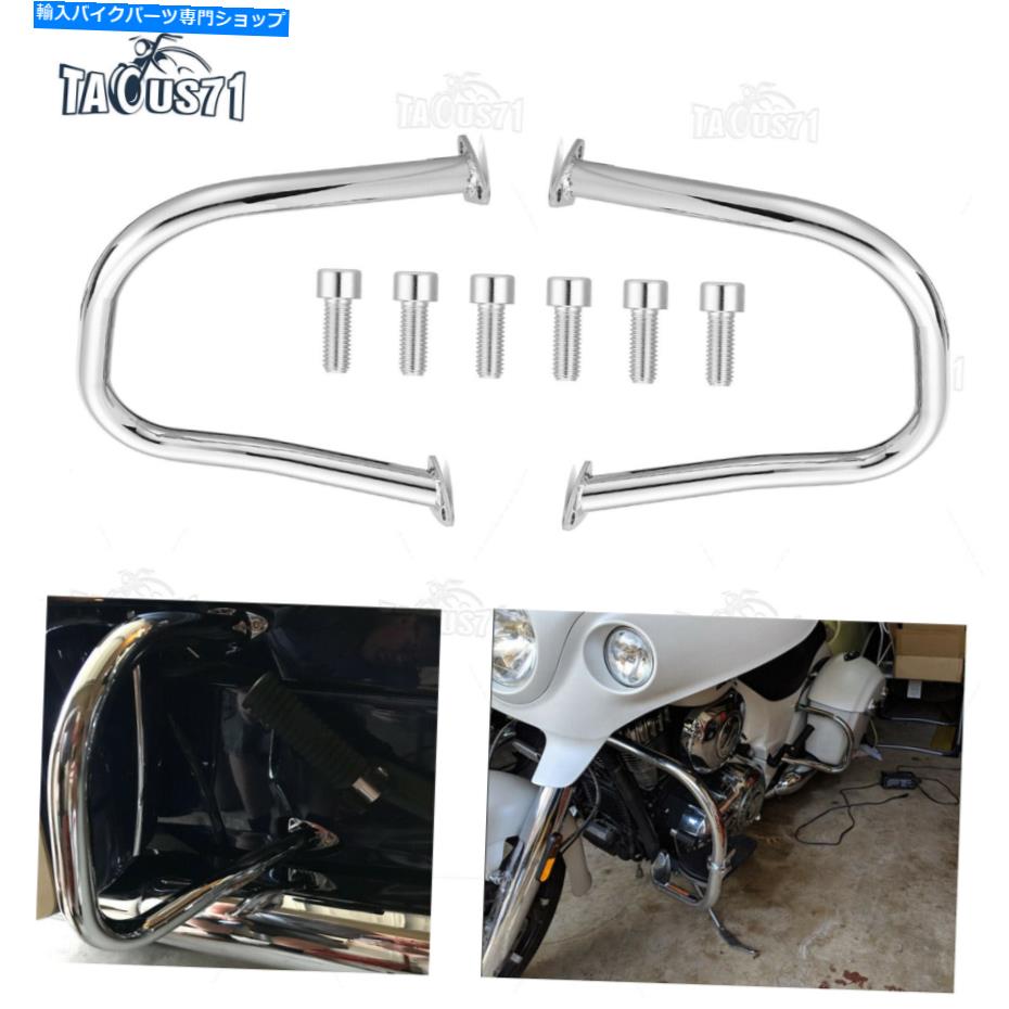 クロームパーツ インドのチャレンジャー2020-2021のための後部エンジンガードクロームハイウェイクラッシュバー Rear Engine Guard Chrome Highway Crash Bar For Indian Challenger 2020-2021【並行輸入品】