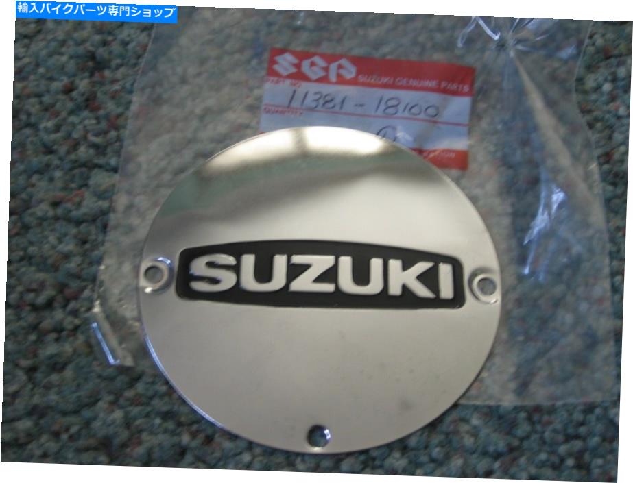 クロームパーツ 鈴木NOS発電機/点検カバー - P / N 11381-18100 - 新品 Suzuki NOS Generator / Points Inspection Cover - P/N 11381-18100 - New【並行輸入品】