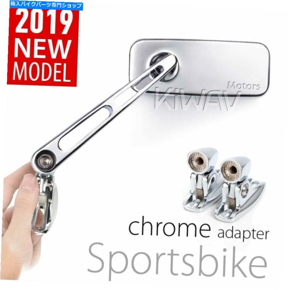 クロームパーツ Chrome Fairing Mirrors ClassicMX New Ver。スポーツバイクεのためのクロムベースアルミニウム Chrome fairing mirrors ClassicMX new ver. chrome base aluminum for sportsbike ε【並行輸入品】