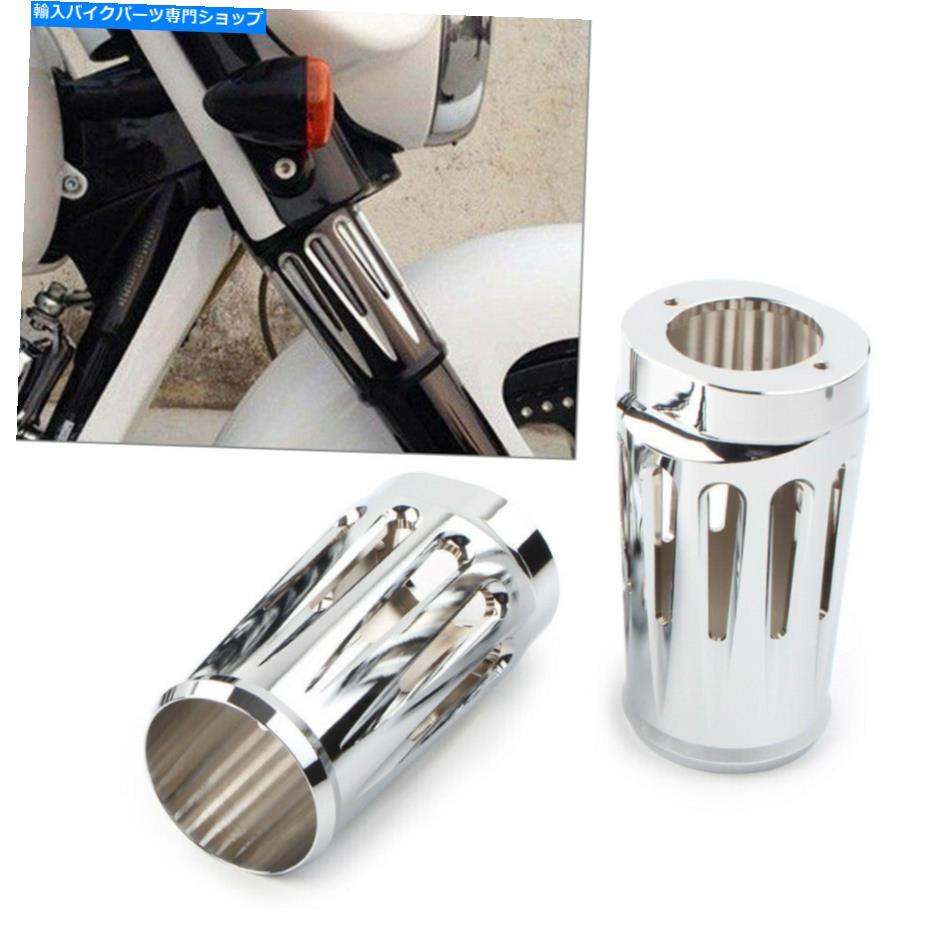 クロームパーツ Chromeフォークブーツスライダーカバー牛ベルのハーレーツーリンググライドトリケ1986-2013 Chrome Fork Boot Slider Cover Cow Bell FOR Harley Touring Glide Trike 1986-2013【並行輸入品】