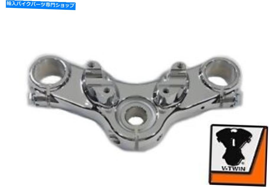 クロームパーツ トップトリプルツリースポーツスターXL 2010-UP 1200Xモデル「48」39mmフォーククローム Top Triple Tree Sportster XL 2010-UP 1200X Model \