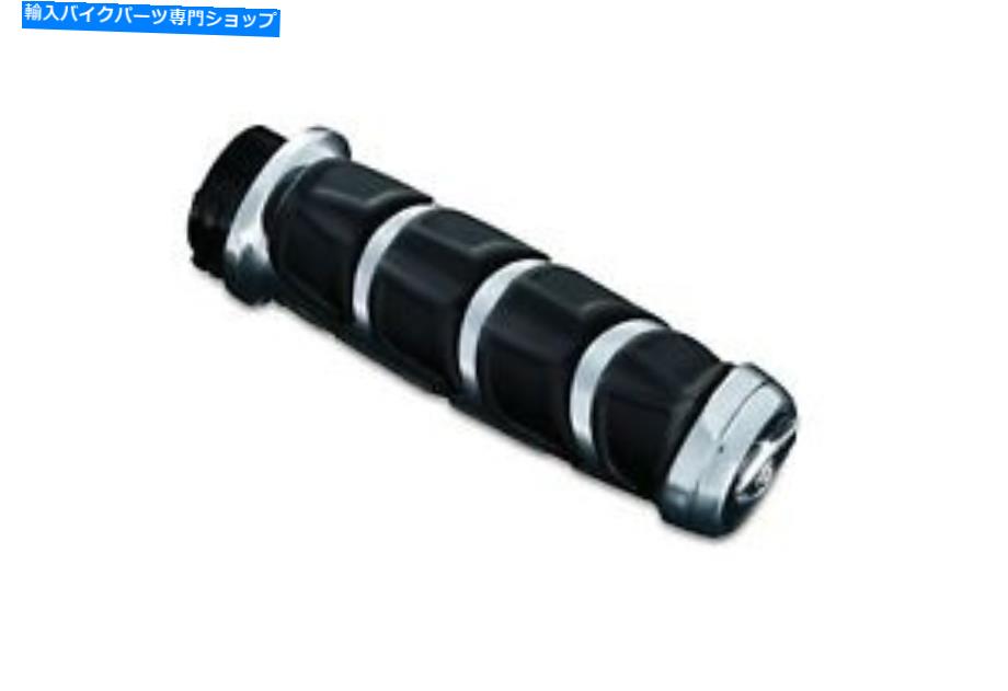クロームパーツ クライャキンの動向グリップクロームホンダシャドウエアロ08-17 Kuryakyn Kinetic Grips CHROME Honda Shadow Aero 08-17【並行輸入品】