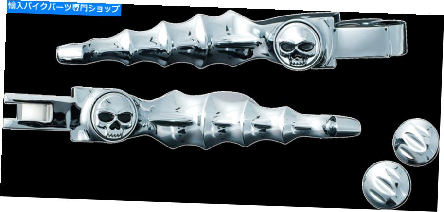 クロームパーツ クレアキンクロームスカルレバーセットペア96-13ハーレーソフトダイナスポーツスターツーリング Kuryakyn Chrome Skull Lever Set Pair 96-13 Harley Softail Dyna Sportster Touring【並行輸入品】