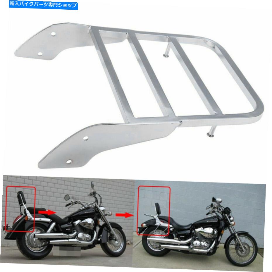 クロームパーツ クロム取り外し可能ステルス荷物ラックフィットホンダシャドウスティードVLX 600スピリット750 Chrome Detachable Stealth Luggage Rack Fit Honda Shadow Steed VLX 600 Spirit 750【並行輸入品】