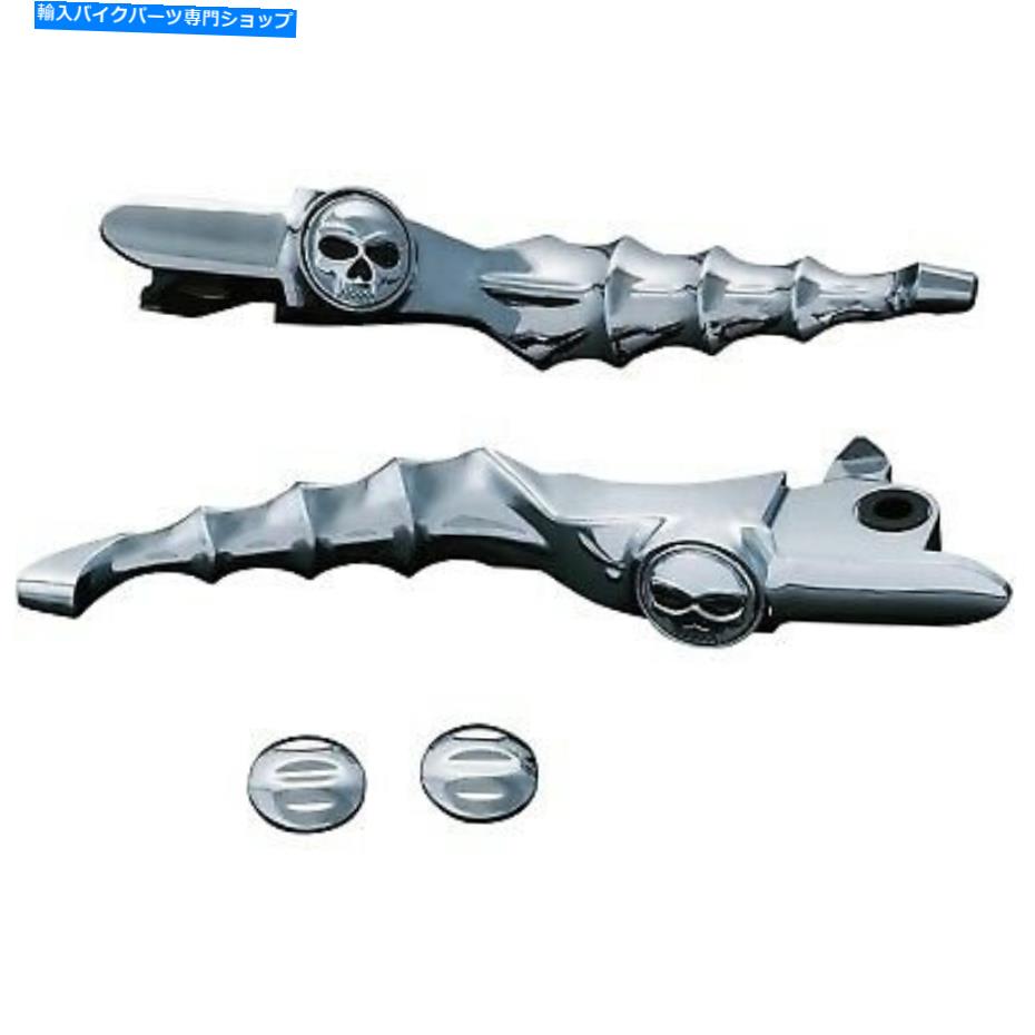 クロームパーツ Kuryakyn - 1721 - ゾンビレバー、Chrome Harley Road Glide Special Fltrxs、Road GL Kuryakyn - 1721 - Zombie Levers, Chrome Harley Road Glide Special FLTRXS,Road Gl【並行輸入品】
