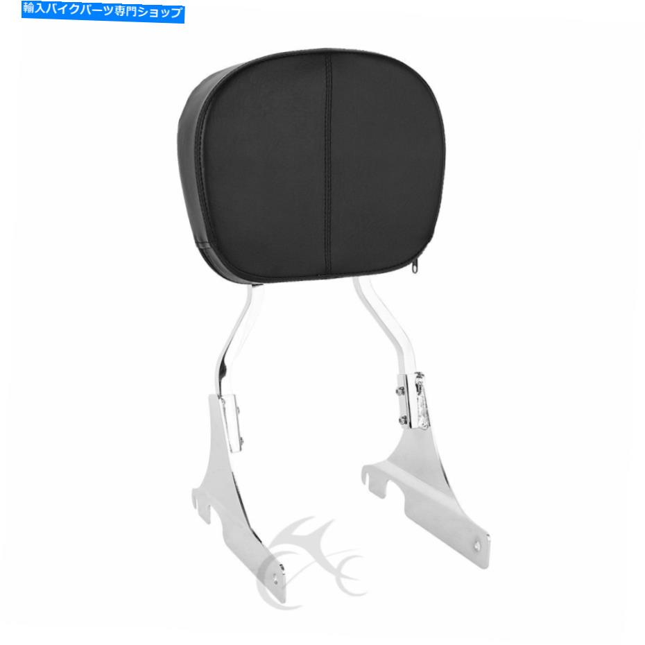 クロームパーツ ハーレーソフテイルHeritage Springer Flsts 97-99 98のための堅いSissy Barの背もたれフィット Rigid Sissy Bar Backrest Fit For Harley Softail Heritage Springer FLSTS 97-99 98【並行輸入品】
