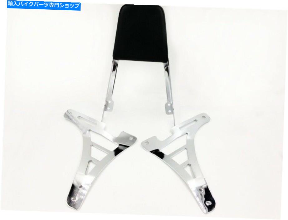 クロームパーツ Harley Sportster 883 1200のための革パッドが付いているChromeの背もたれのSissyバー Chrome Backrest Sissy Bar with Leather Pad For Harley Sportster 883 1200【並行輸入品】｜Us Custom Parts Shop USDM
