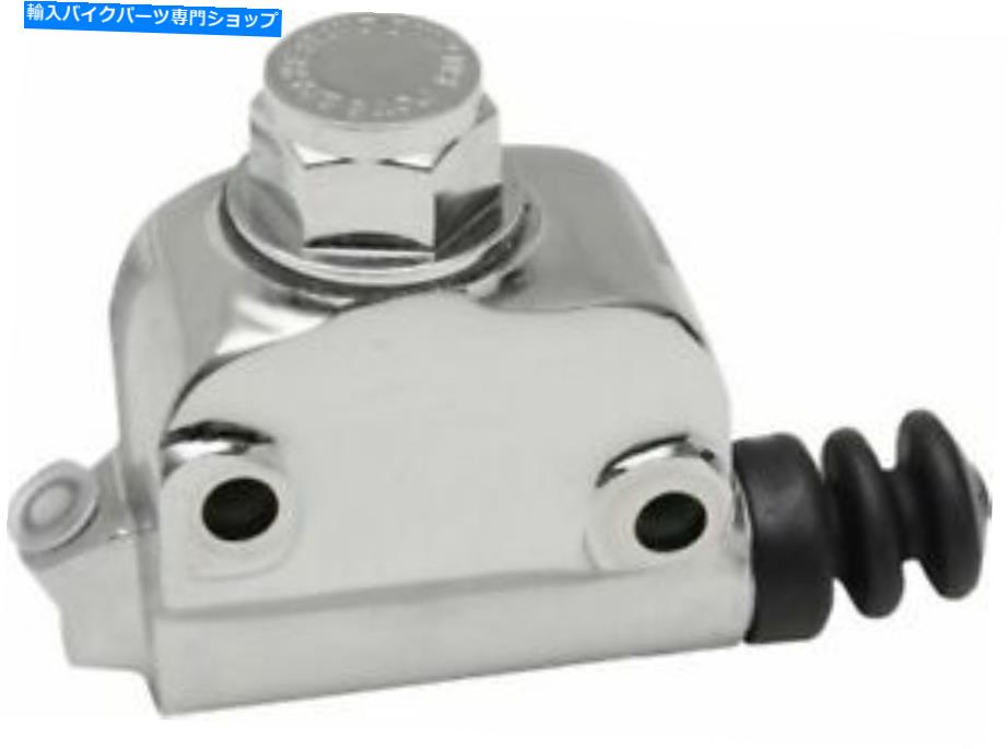 クロームパーツ ドラッグスペシャリティリアブレーキマスターシリンダー、クロムDS-530626 Drag Specialties Rear Brake Master Cylinder, Chrome DS-530626【並行輸入品】