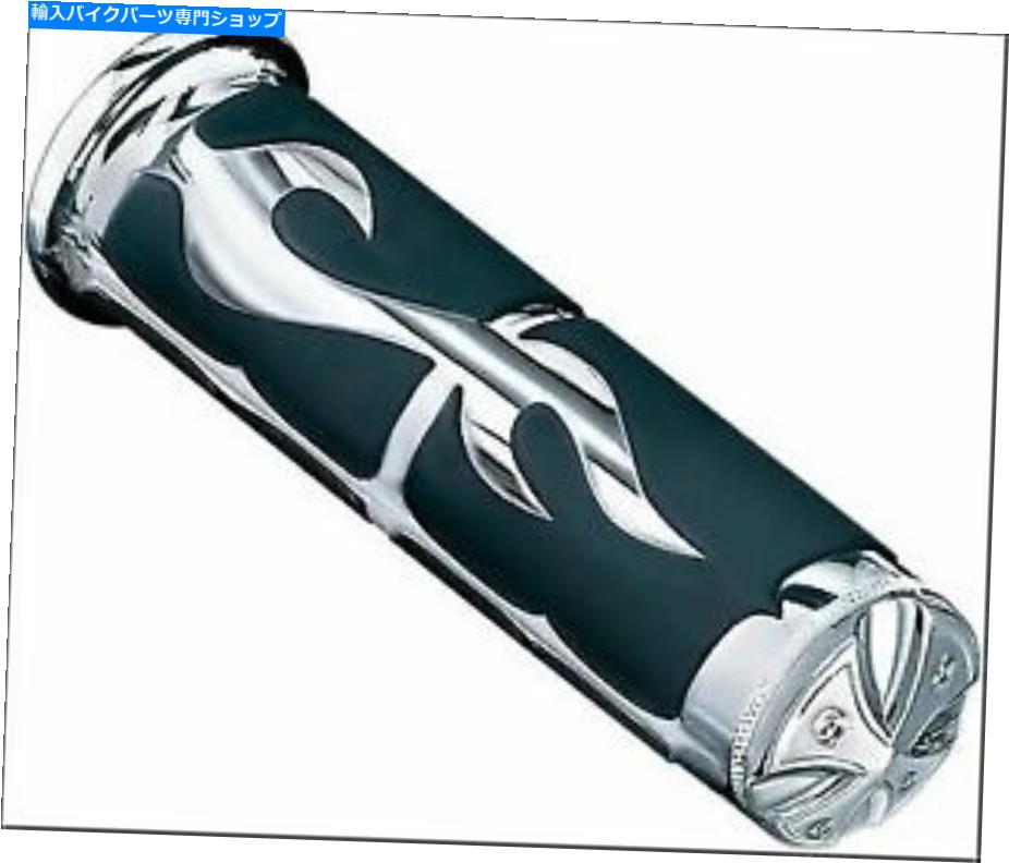 クロームパーツ クレアキン6269クロムアイソフレームグリップグリップハーリーFL /電子スロットル Kuryakyn 6269 Chrome ISO-Flame Grips Harley FL w/ Electronic Throttle【並行輸入品】