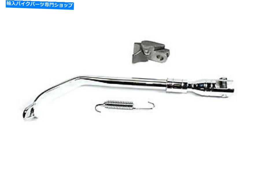 クロームパーツ Chrome Weld on Kickstand Kitはハーレー - ダビッドソンにフィットします Chrome Weld on Kickstand Kit fits Harley-Davidson【並行輸入品】
