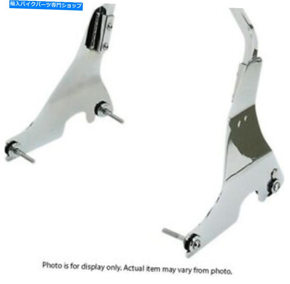 クロームパーツ ハードドライブ剛性のSissyバーサイドプレート（クロム）1996-05ハーレーダビッドソンDYNA FXD HardDrive Rigid Sissy Bar Side Plates (Chrome) 1996-05 Harley Davidson Dyna FXD【並行輸入品】