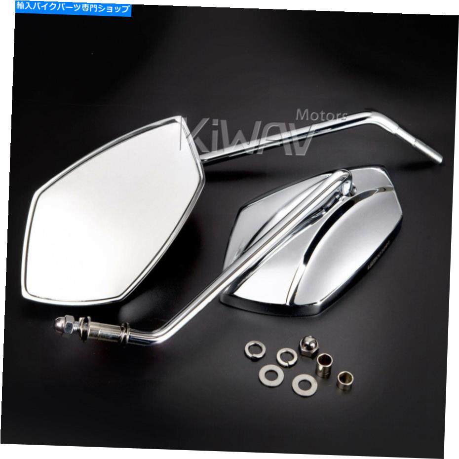 クロームパーツ 洗練されたパームミラーの背の高いステムクロームフィットハーレーロードキングカスタムEFI Flhrsi Polished PALM mirrors tall stem chrome fits Harley Road King Custom EFI FLHRSI【並行輸入品】