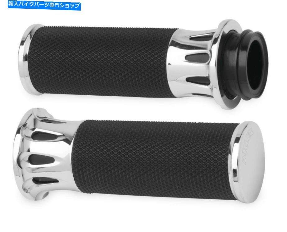 クロームパーツ ハーリーFXDWGI DYNAワイドグライド2004-2006DEEPカットフュージョングリップクロームアーレンネス Harley FXDWGI Dyna Wide Glide 2004-2006Deep Cut Fusion Grips Chrome Arlen Ness【並行輸入品】