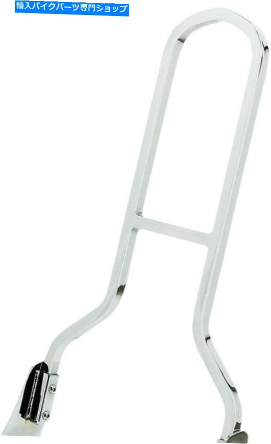 クロームパーツ ハードドライブクロームの背の高い広場Sissy Bar 19.6「取り外し可能なハーレーソフト」2005-2017 Harddrive Chrome Tall Square Sissy Bar 19.6\