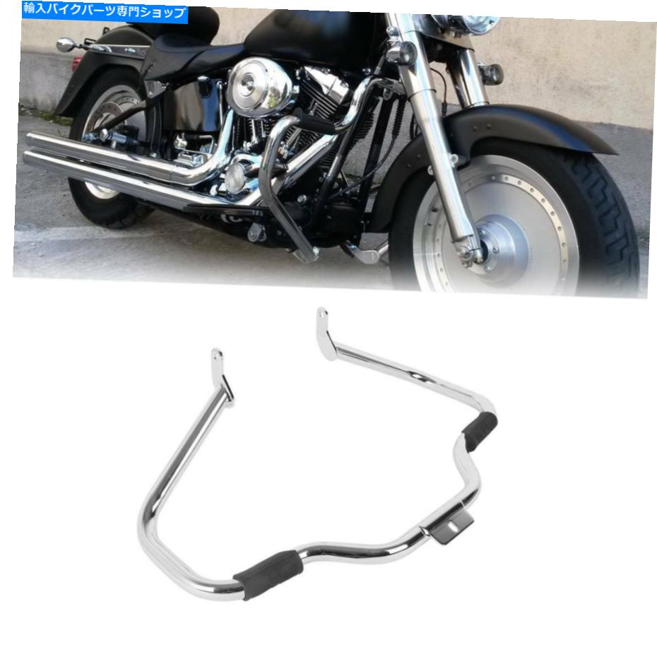 クロームパーツ Harley Heritage Suftail Flstc Flstf 2000-2017のためのクロムエンジンガードバーフィット Chrome Engine Guard Bar Fit For Harley Heritage Softail FLSTC FLSTF 2000-2017【並行輸入品】 34,231円