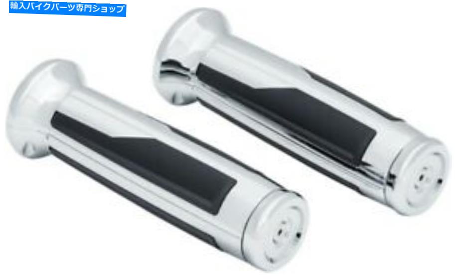 クロームパーツ クライャキンオムニグリップクロム＃6764ホンダゴールドウィング2018-2019 Kuryakyn Omni Grips Chrome #6764 Honda Goldwing 2018-2019【並行輸入品】