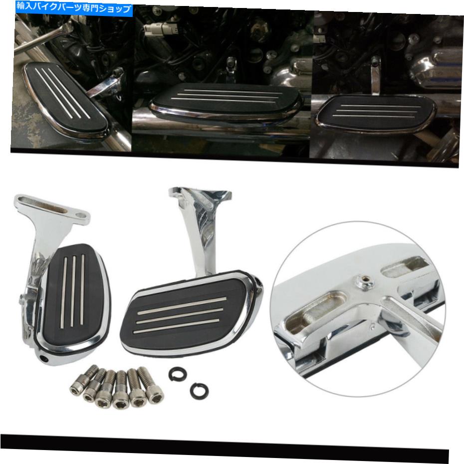 クロームパーツ ハーレーツーリングロードストリートグライド1993-2020 Streamline Passenger Floor board For Harley Touring Road Street Glide 1993-2020【並行輸入品】
