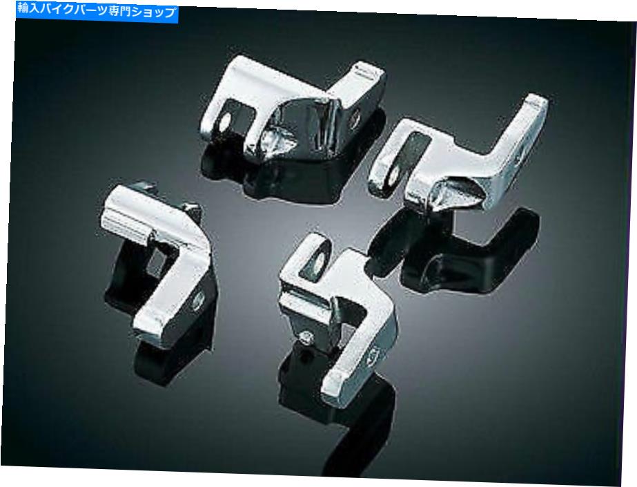 クロームパーツ クレアキン4588クロムドライバーフロアリクションブラケット97-16ハーレーツーリング Kuryakyn 4588 Chrome Driver Floorboard Relocation Brackets 97-16 Harley Touring【並行輸入品】