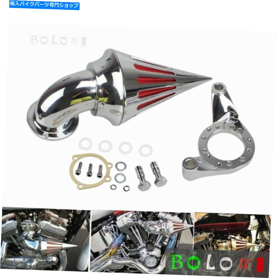 クロームパーツ Harley Sportster Softailツーリングのためのクロムスパイクコーンエアクリーナー摂取フィルター Chrome Spike Cone Air Cleaner Intake Filter For Harley Sportster Softail Touring【並行輸入品】