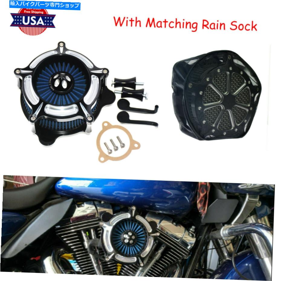 【楽天市場】クロームパーツ ChromeエアクリーナーブルーインテークフィルターW / Rain Sock Fit Harley
