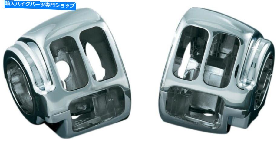 クロームパーツ ニューハーレーFLSTN SOFTAIL DELUXE 2011-2013スイッチハウジングセットクロムBy Kuryakyn New Harley FLSTN Softail Deluxe 2011-2013Switch Housing Set Chrome by Kuryakyn【並行輸入品】