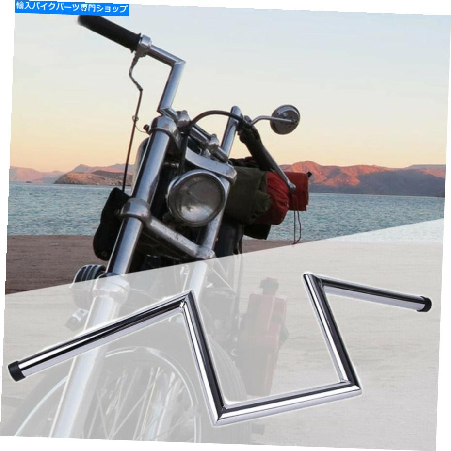クロームパーツ Harley 883 Sportster Softail Dyna DucatiのためのChrome 1 \