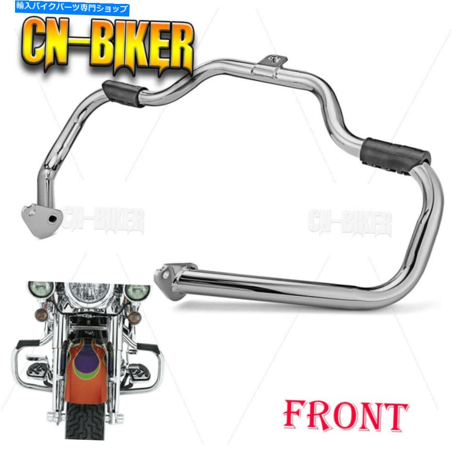 クロームパーツ 1997-08エーモリング用ロングコロントコンポイントコネチオンポイントアイデアクラスショー - オリジナルのタイトルを表示 1997-08 ハーレーツーリング用フロントクローム口ひげエンジンガード ハイウェイクラッシュバー- show original title【並行輸入品】
