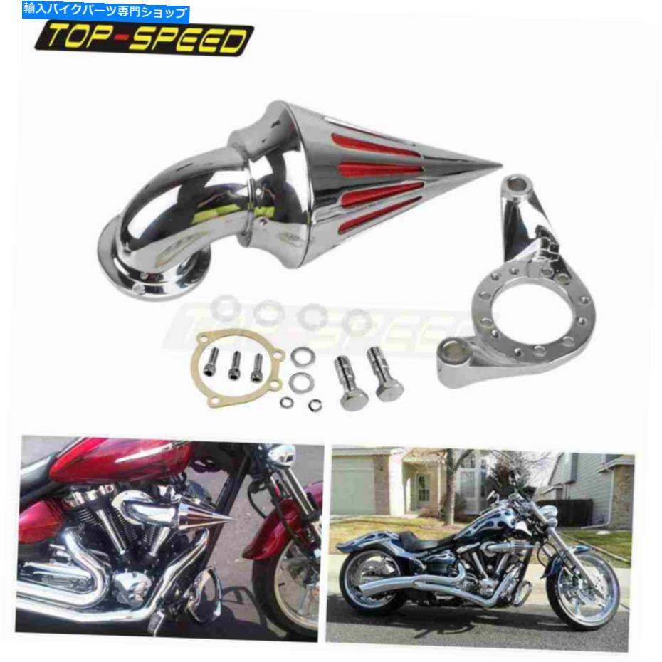 クロームパーツ Harley CVキャブレターDelphi V-Twinのためのクロムスパイクエアクリーナリー摂取フィルター Chrome Spike Air Cleaner Intake Filter For Harley CV Carburetor Delphi V-Twin【並行輸入品】