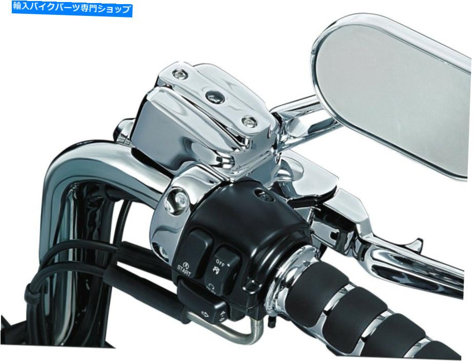 クロームパーツ クライャキンクロームブレーキクラッチコントロールハンドルバードレスアップカバーキットハーレーシングル Kuryakyn Chrome Brake Clutch Control Handlebar Dress-Up Cover Kit Harley Single【並行輸入品】